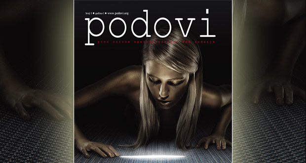 Specijalno izdanje Podovi Online