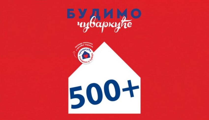 cuvarkuce