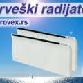 Norveški radijatori / foto: Rovex Inženjering