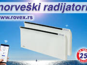 Norveški radijatori greju građane Srbije već 25 godina Norveški radijatori / foto: Rovex Inženjering