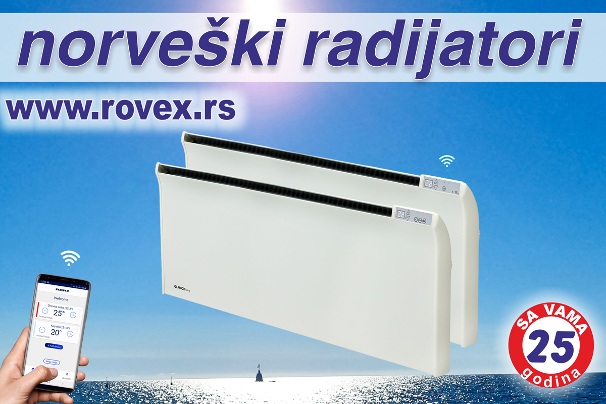 Norveški radijatori / foto: Rovex Inženjering