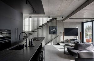 Projekat Hrenenky, podne obloge u kuhinji i dnevnoj sobi / foto: Martin Zeman