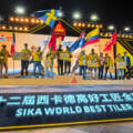 Sika svetsko takmičenje keramičara u Hong Kongu 2026