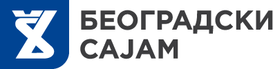 Beogradski sajam logo